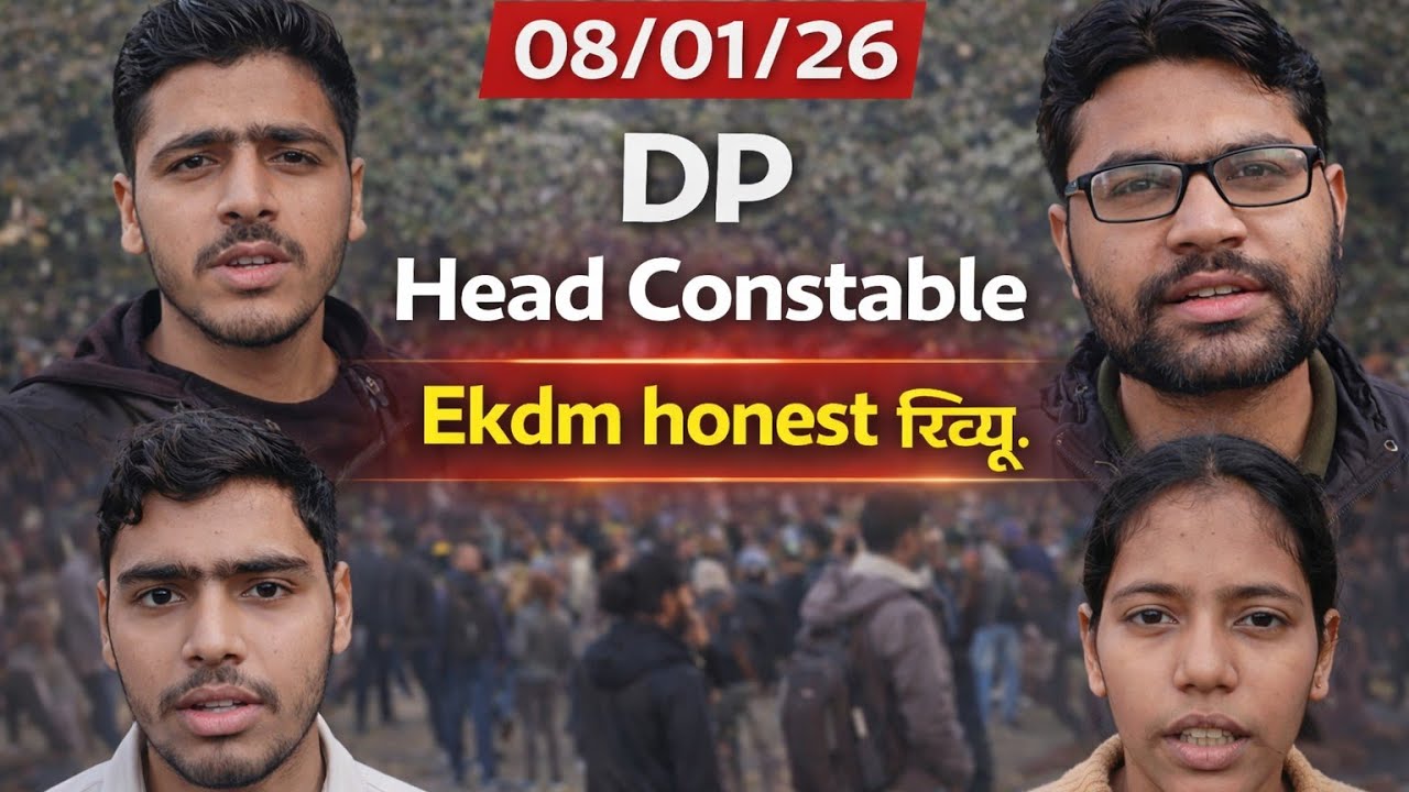 Delhi Police Head Constable Exam 2026 | 08 Jan | Ekdum Honest Review 🔥 | Exam Reality