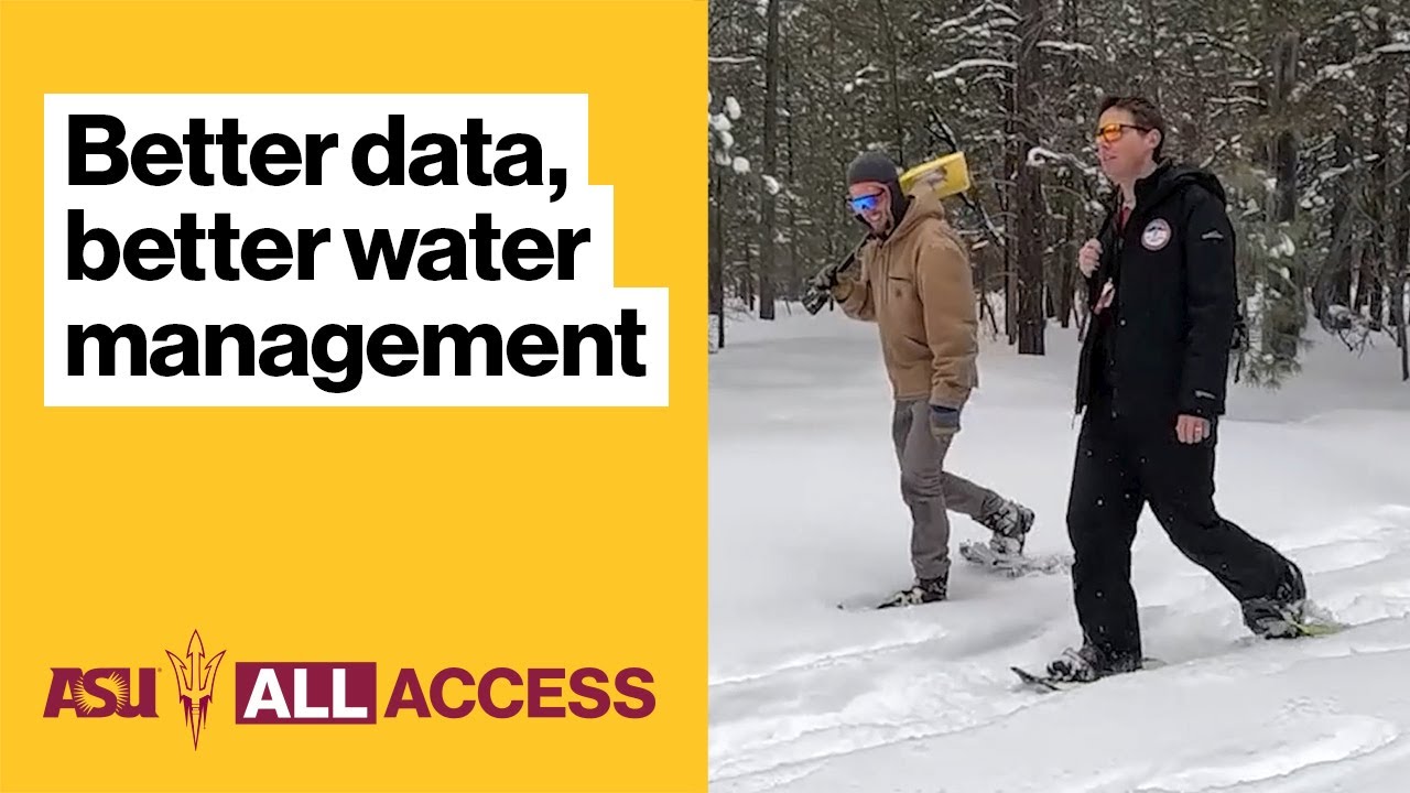 ASU All Access: Использование технологий NASA для SRP
