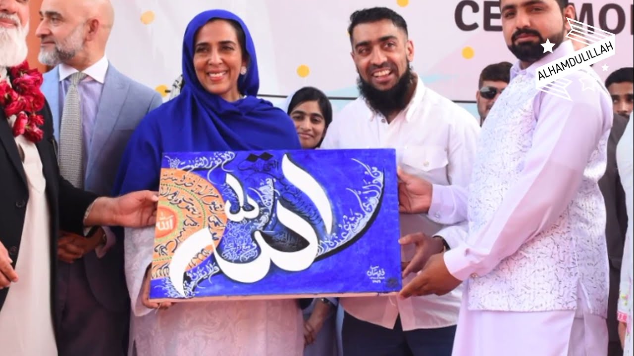 First ever Hand Written Quran by School Kids!!!