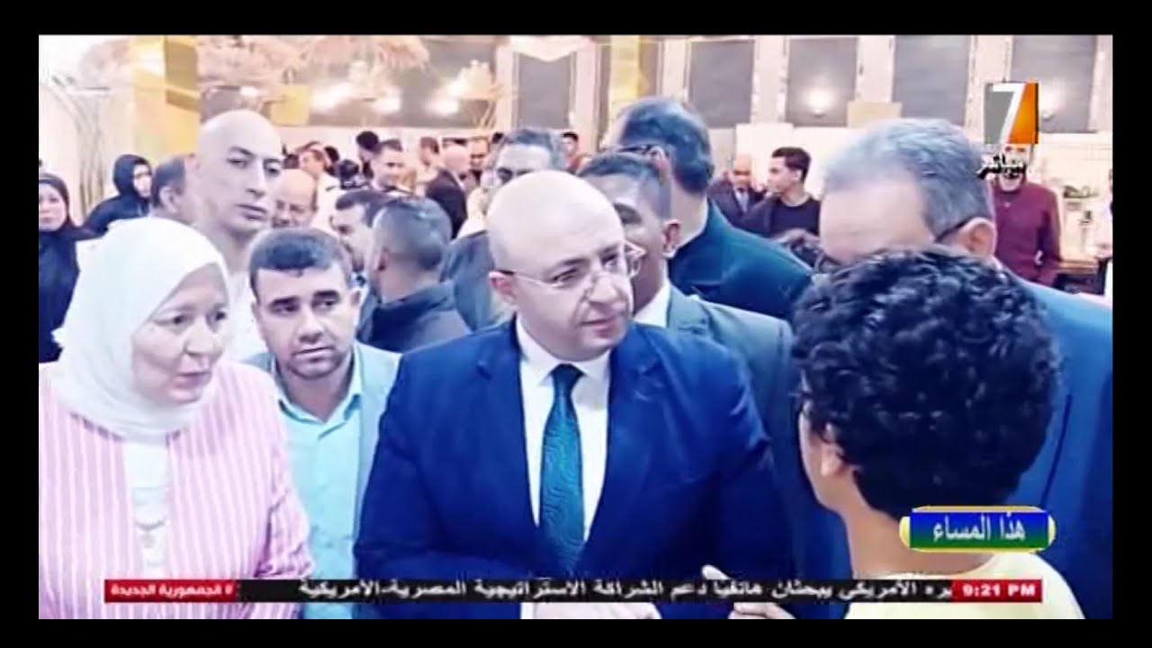 المعرض السنوي للعلوم والهندسة لطلاب مدارس بني سويف يعرض المشروعات المشاركة في مسابقة إنتل آيسف 2026