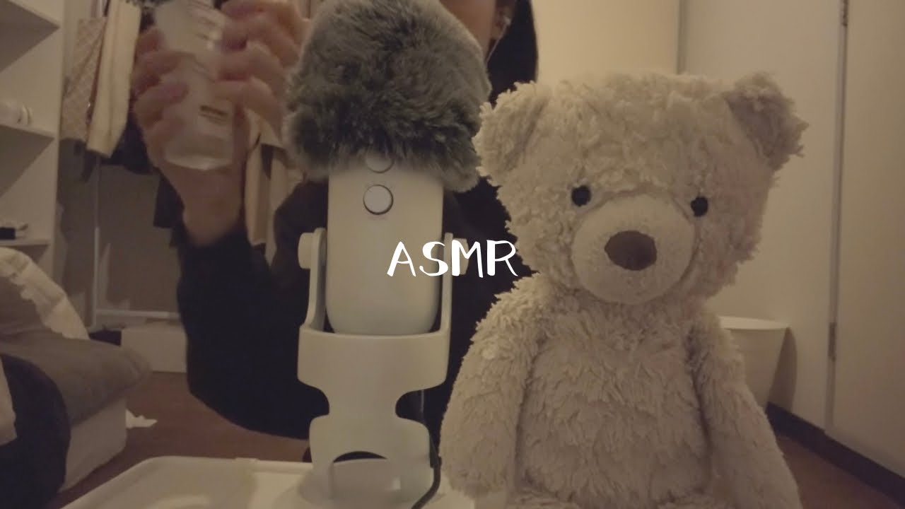 ASMR | A Japanese person whispers in broken English (Issun-Boushi)