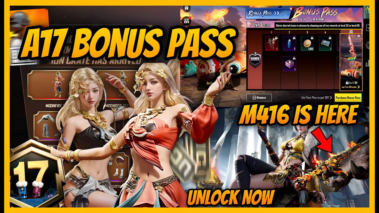 🔥NEW M416 AND A17 BONUS PASS IS HERE / ALL REWARDS FIRST LOOK / PRE ORDER