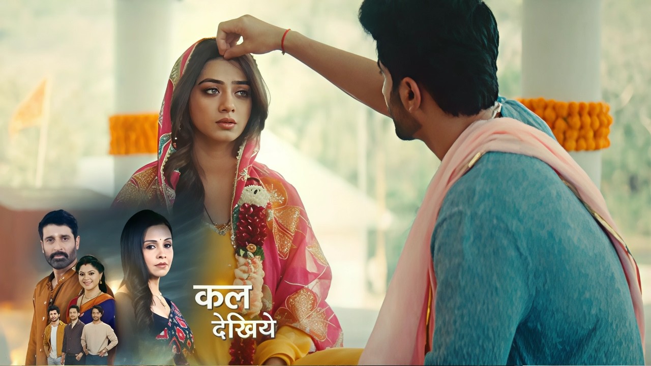 Mahadev & Sons NEW PROMO - 6th March 2026 - Episode 45