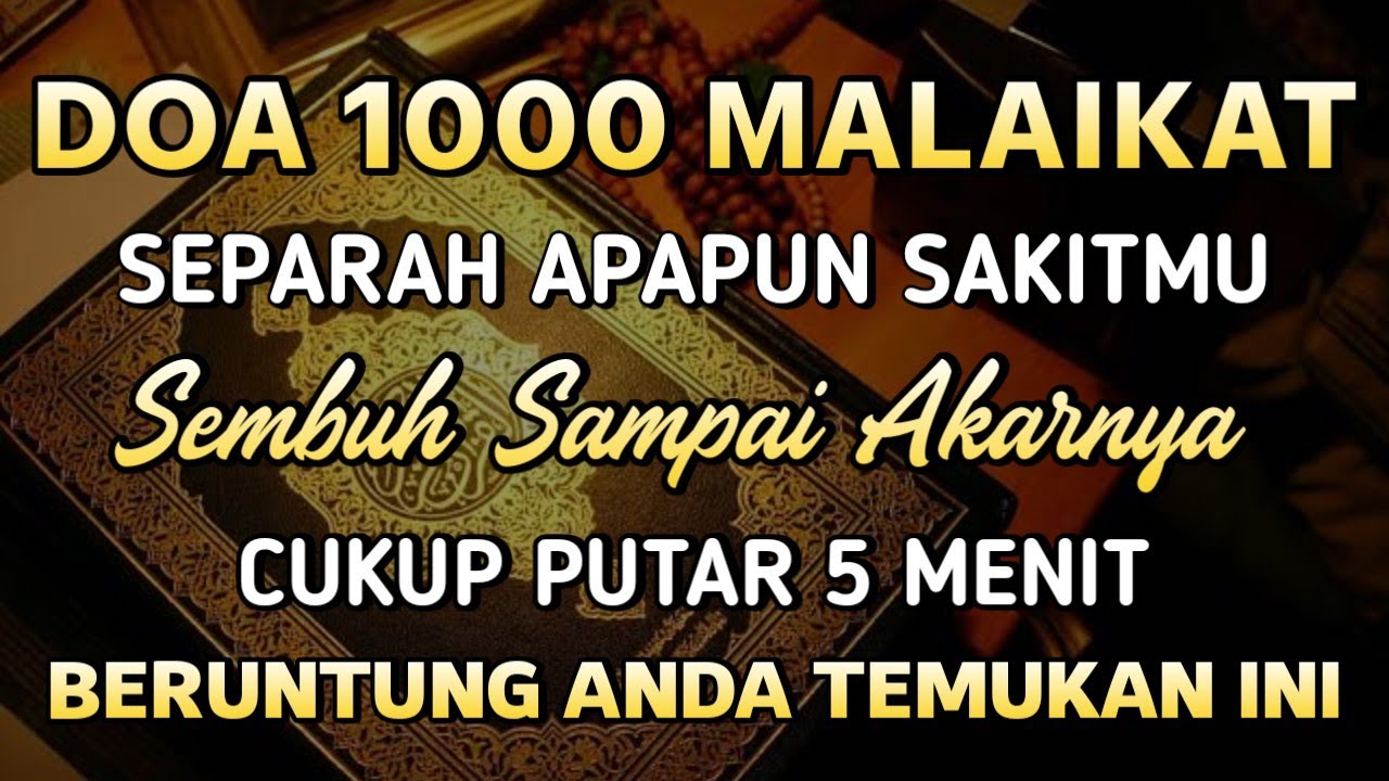 KUN FAYAKUN 🤲 CUKUP PUTAR 1X AYAT INI INSYAALLAH P3NY4KIT LANGSUNG S3MBUH TOTAL❗
