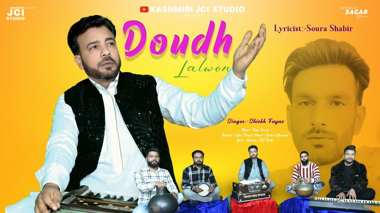 Wai Yei Mohabbat | Fayaz Sheikh | Soura Shabir