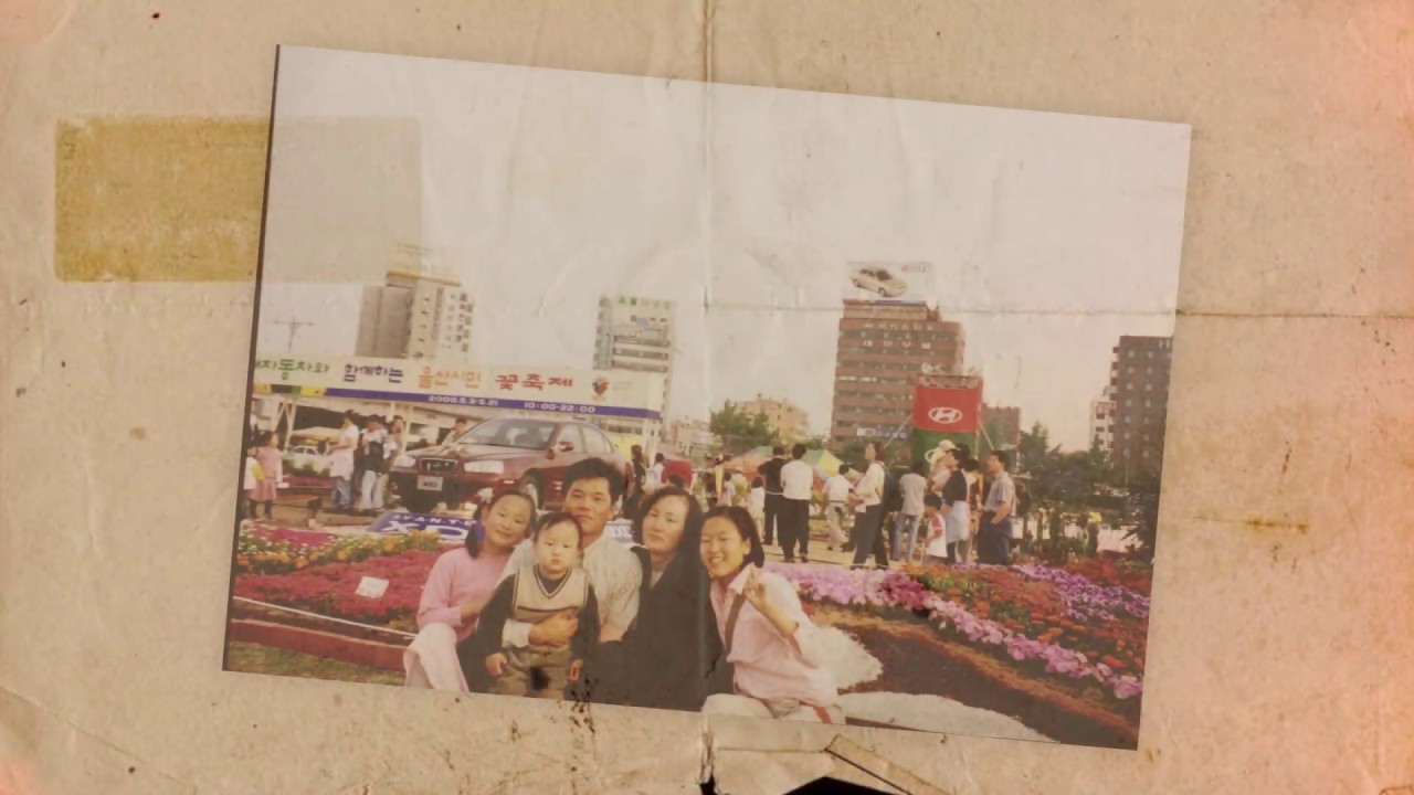 Remember My Family /가족사진 추억/영상 편집 초보자의 애프터이펙트 첫 도전!