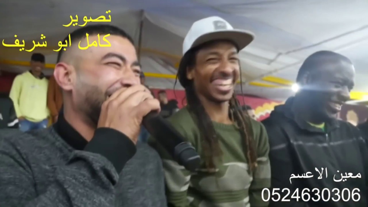 جديد | معين الاعسم دحية🤣 الحاشي 😂😂😂mo3en alasam dahiya