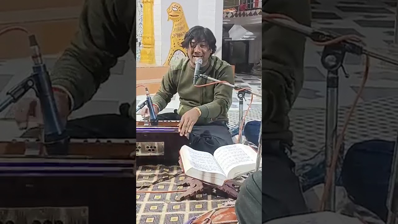 सोहर धुन में रामचरित मानस पाठ गायक नित्यानंद द्विवेदी। #viralvideo #trendingvideo #trendingreels 