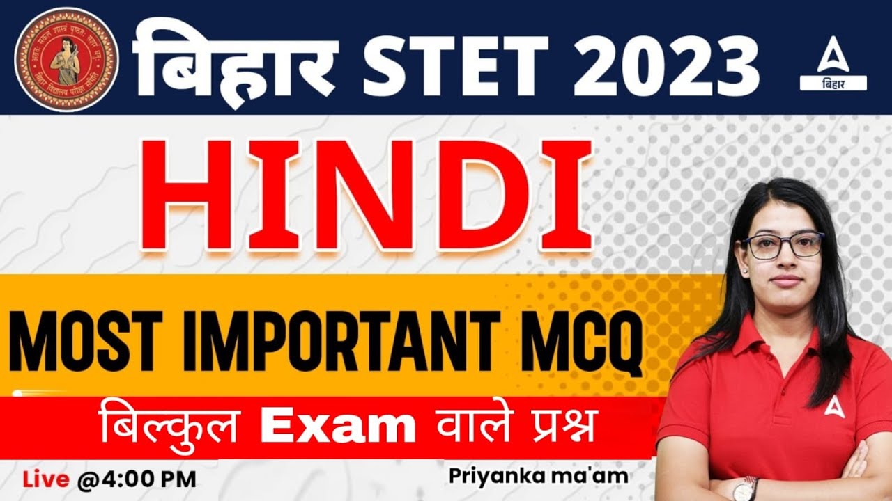 Bihar STET 2023 Hindi Paper I (9th & 10th) | Bihar STET Hindi Online Classes by Priyanka Ma'am #08