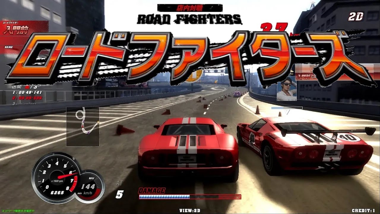 ROAD FIGHTER 3D ARCADE - KONAMI (ロードファイター 3D) ゲームプレイ