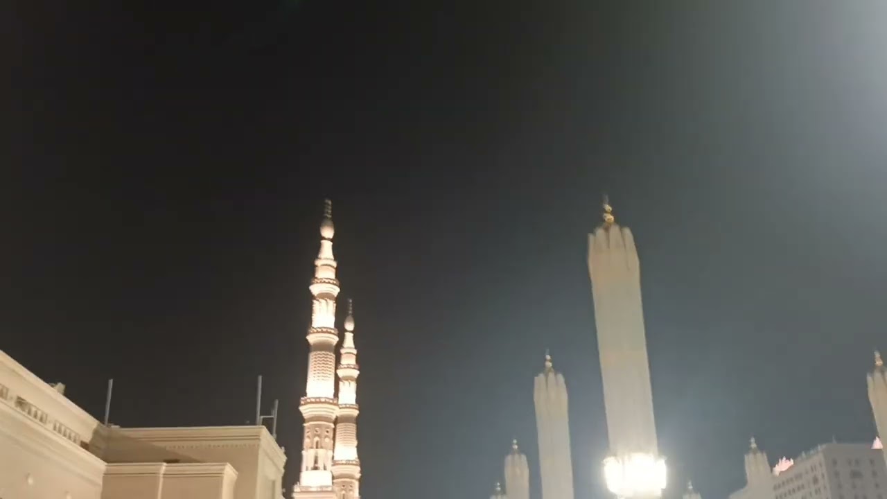 መድነተል መነወር ሃረም የናፈቀው