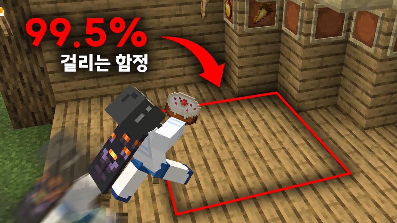 다른 유튜버 컨텐츠에서 개 분탕을 쳐봤습니다 ㅋㅋㅋ