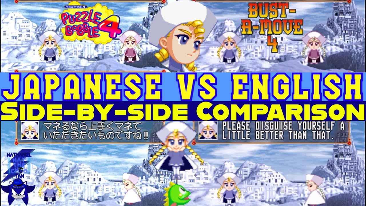 Puzzle Bobble 4 Story VS. Cutscenes Side-by-side Comparison: Alkanet's Story (Japanese VS English)