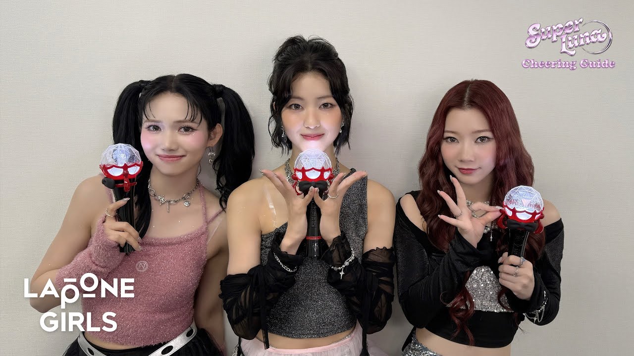 IS:SUE (イッシュ) 'Super Luna' Cheering Guide