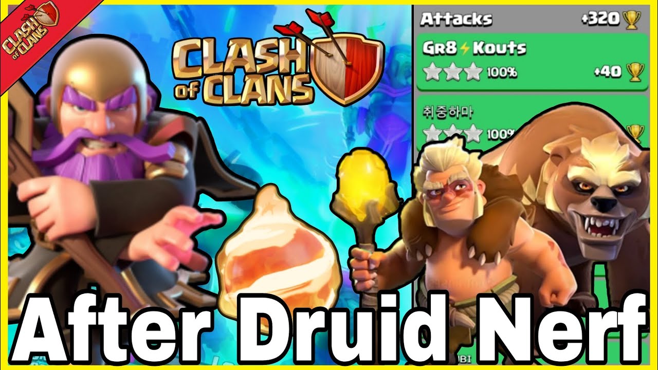 +320 🔷 AFTER DRUID NERF 🔷 BEST EASY STRATEGY 🔷 (clash of clans)