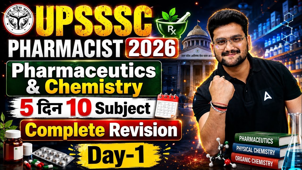 UPSSSC Pharmacist 2026 | UPSSSC Pharmacist Pharmaceutics & Chemistry Class #1 | By Shubham Sir