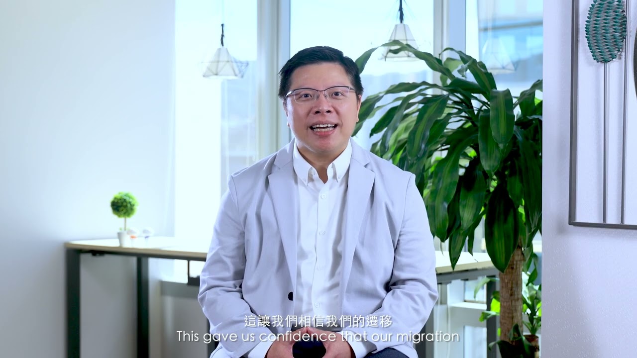 Smarter Properties, Stronger Future: Chinachem Group & Alibaba Cloud