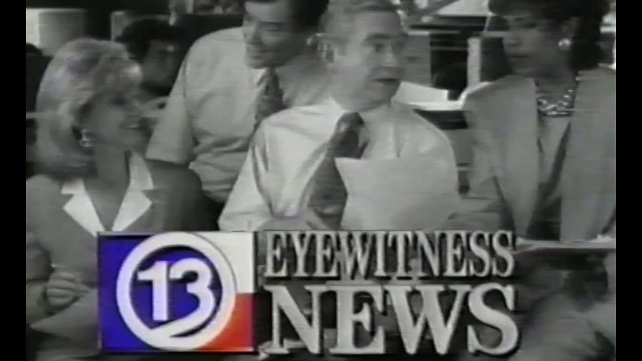 1994 KTRK-TV ABC Commercials & Bumps - After These Messages Vol. 153