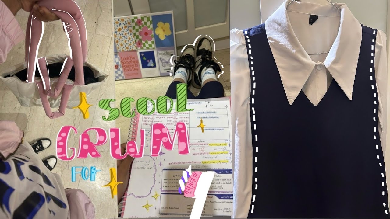 2024 My morning routine for school 💖🧸الاختبارات النهائيه بثالث ثانوي✨