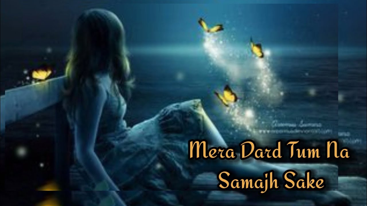 Mera Dard Tum Na Samajh Sake - Sonu Nigam, Anuradha Paudwal | Bewfa Sanam