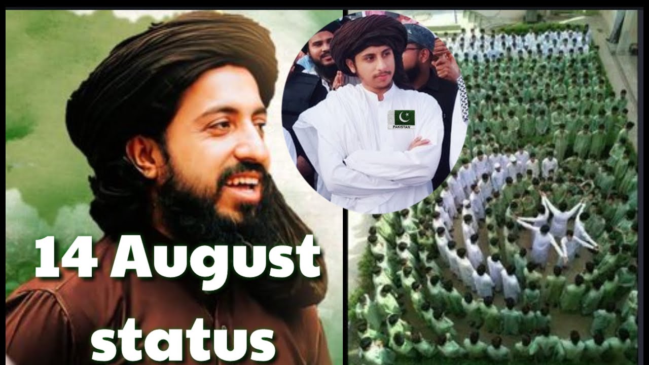 14 august Whatsapp status | tlp status| mere watn yeh aqeedatein
