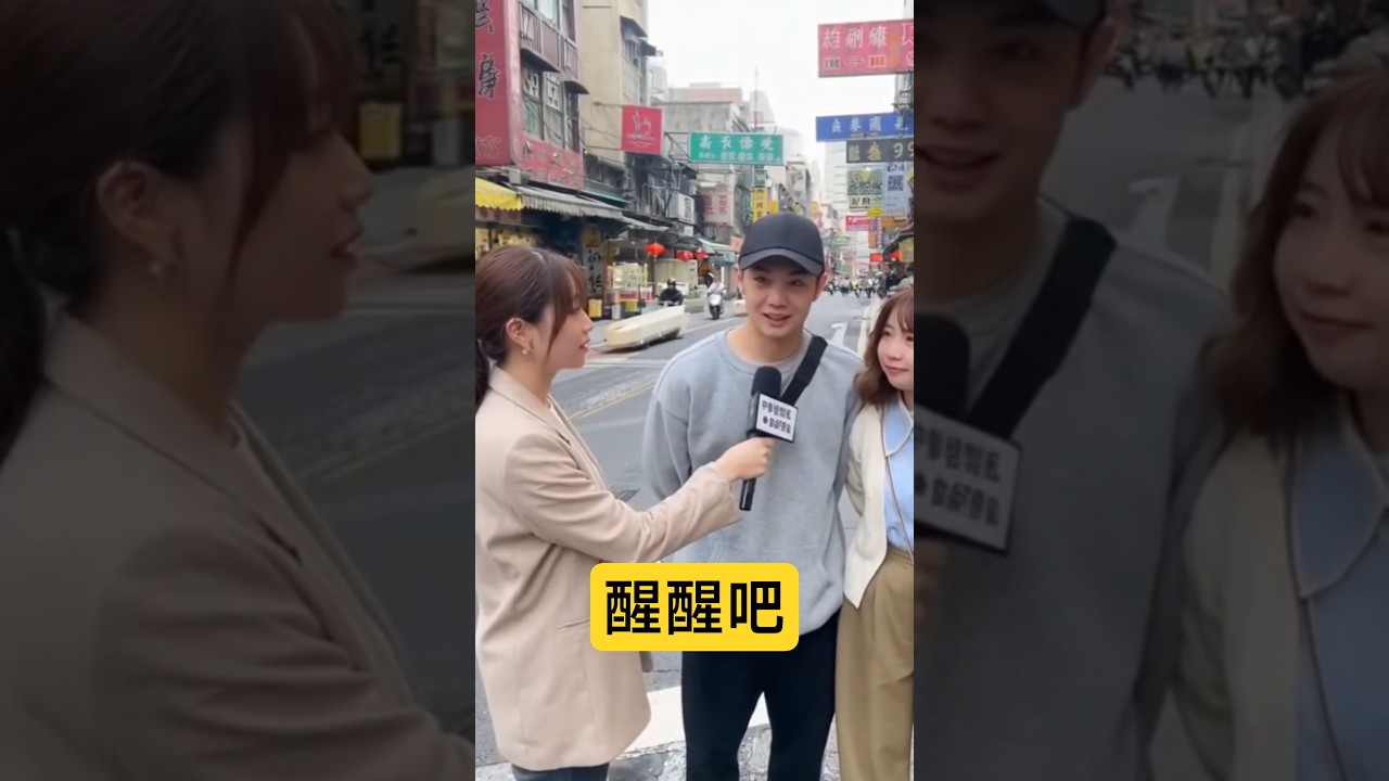 #shorts #AI #funny #unreal