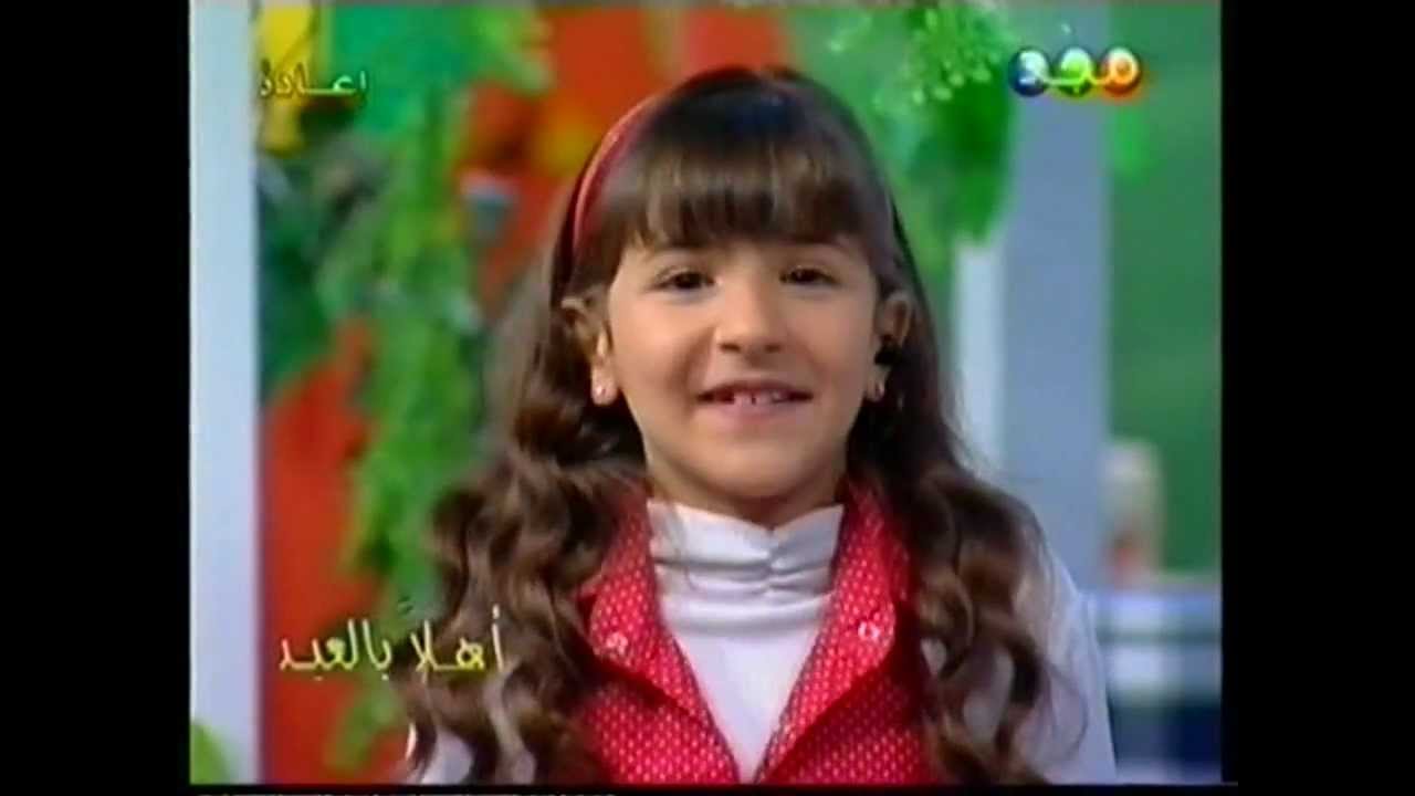 اتصال والد ماهينور - أهلاً بالعيد