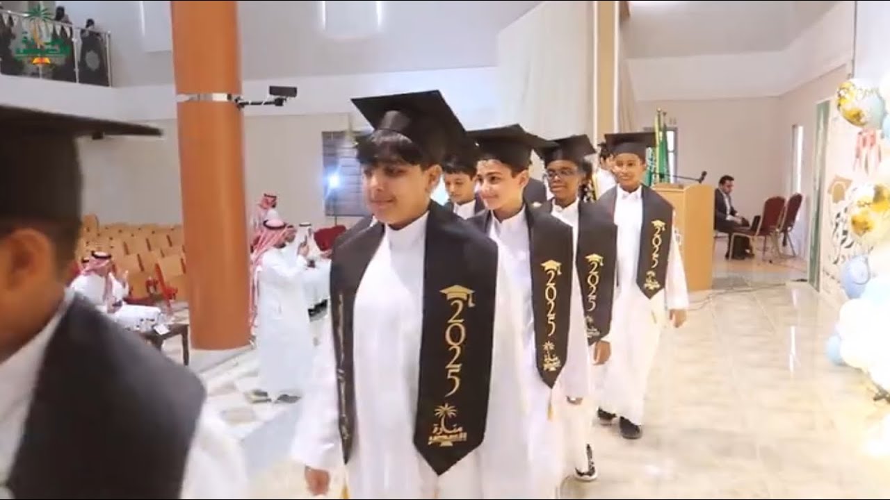 حفل تخرج إبتدائية منارة العصر لعام 1446هـ