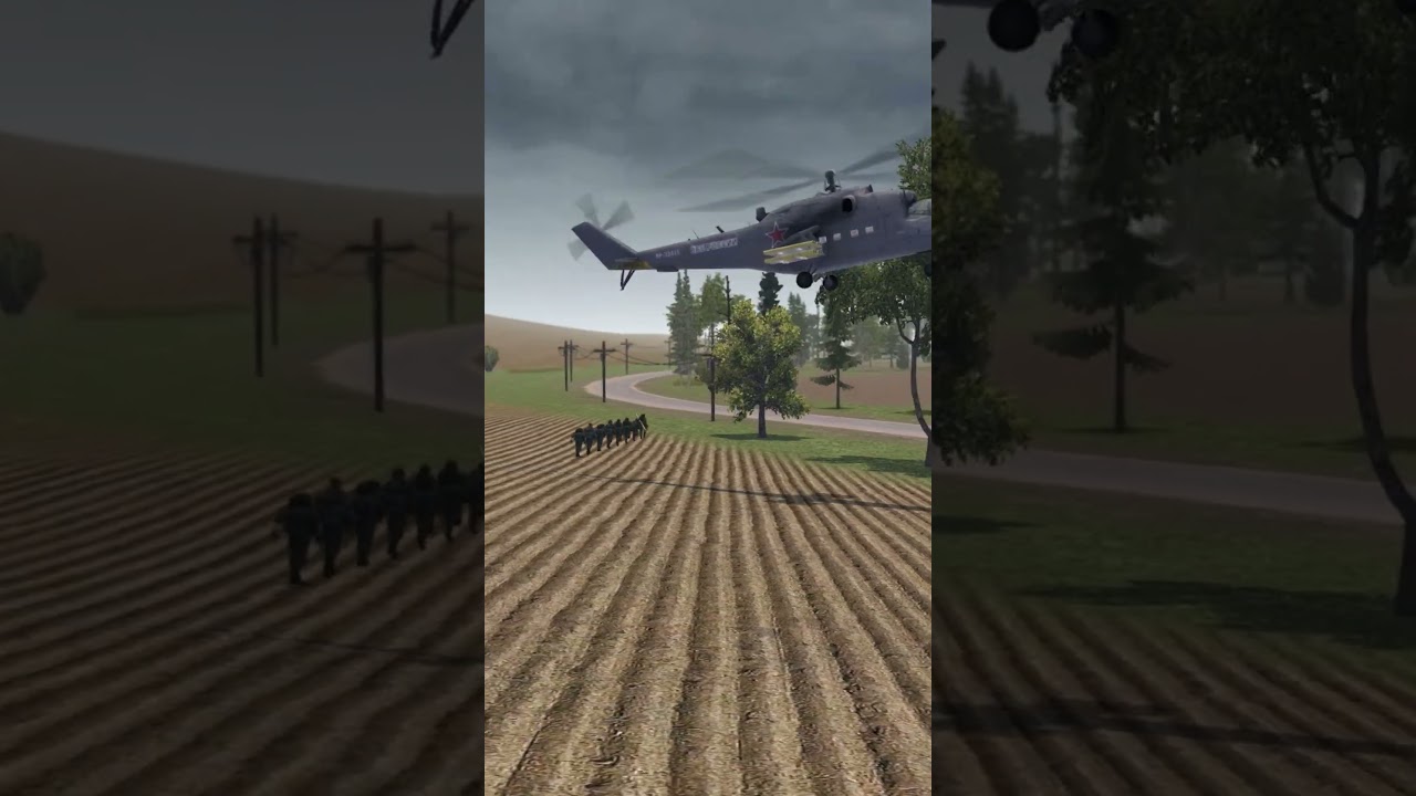 Высадка десанта 