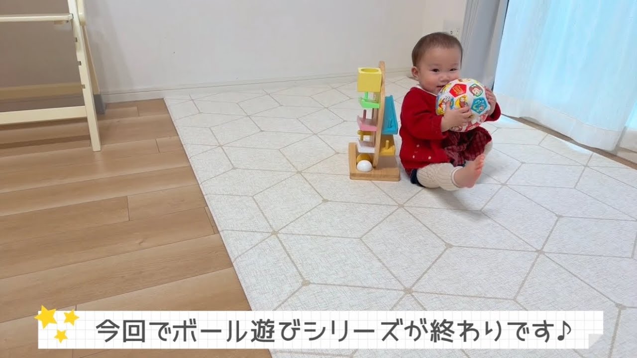 赤ちゃんは急に体勢を崩します😂