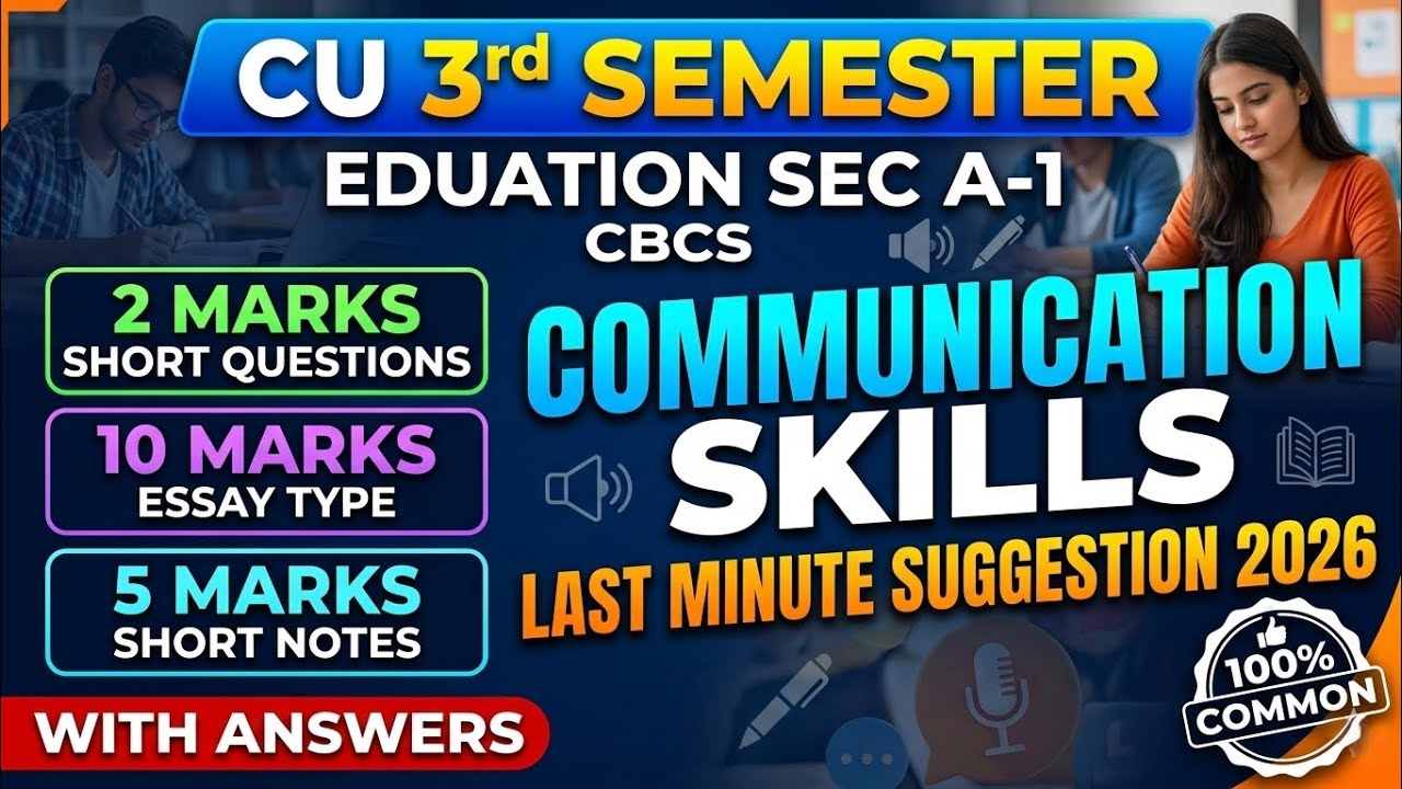 BA 3rd Semester Education General SEC A-1 Suggestion 2026 | SEC Education General Suggestion 2025|Cu
