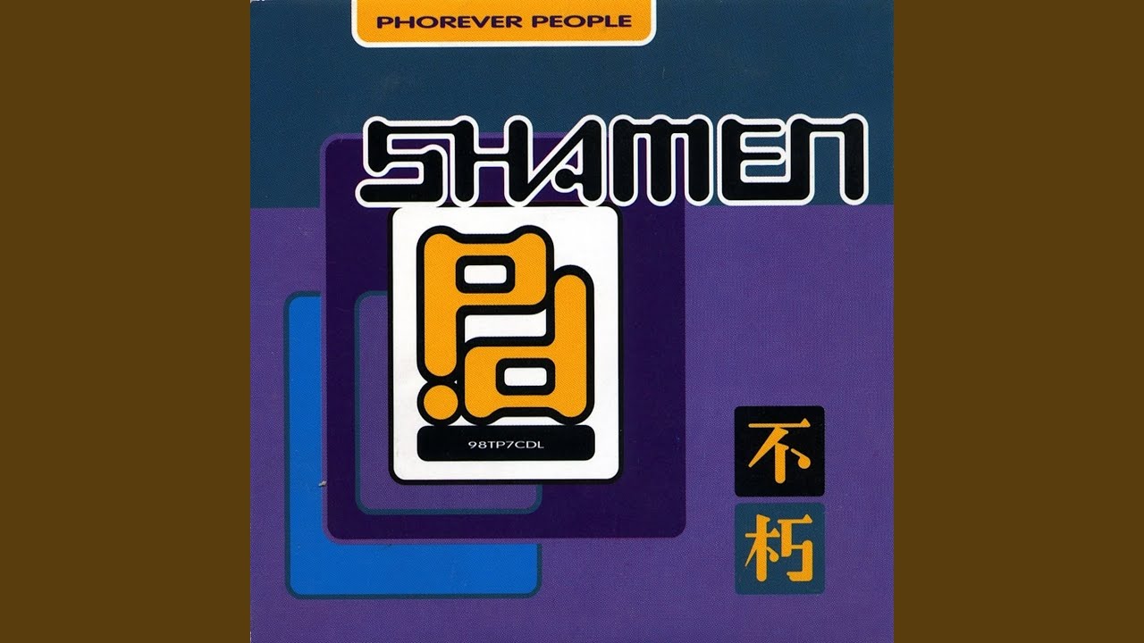 Phorever People (MK Mix)