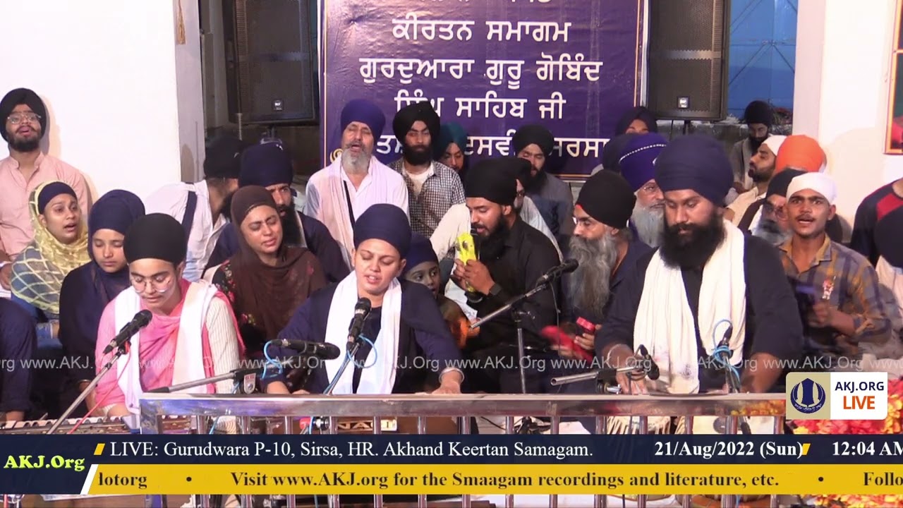 007 Sirsa 20Aug2022 SatEve Rainsabai Bibi Amanpreet Kaur Jee Sri Ganga Nagar