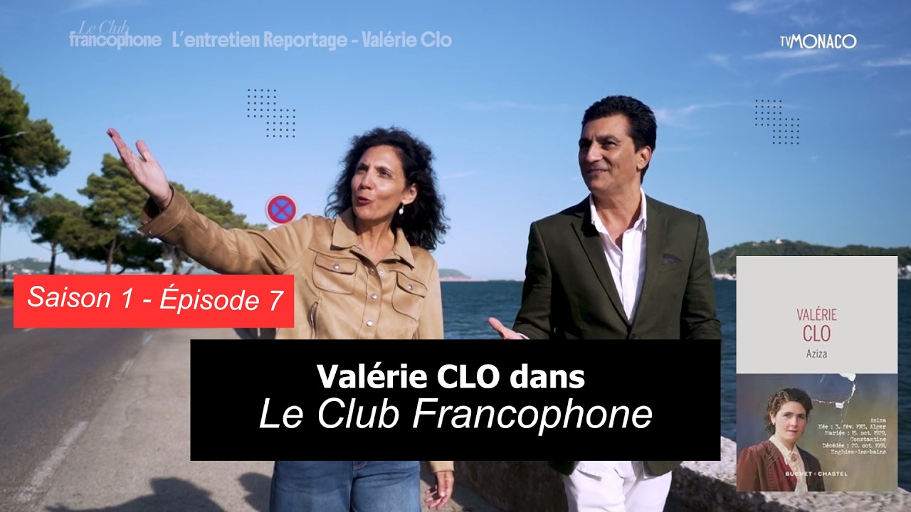 VALERIE CLO 