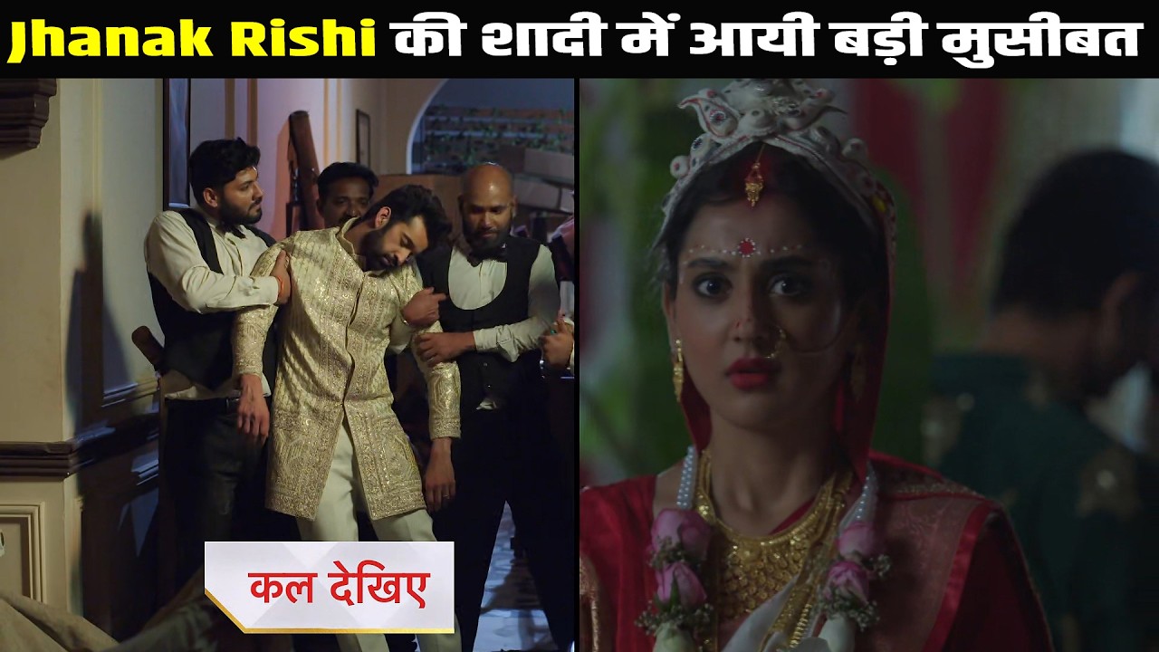 Jhanak New Promo Update 17 February ll Jhanak के सामने आया Rishi के किडनैपिंग का सच