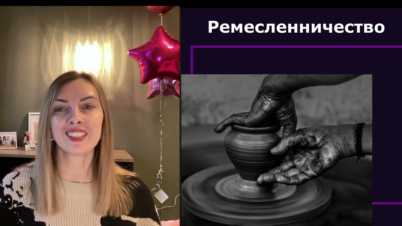 Где мои деньги
