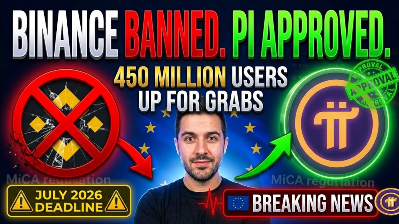 Binance ЗАПРЕЩЕНА в Европе, а Pi Network ОДОБРЕНА &mdash; станет ли Pi Network следующей монетой по $100?