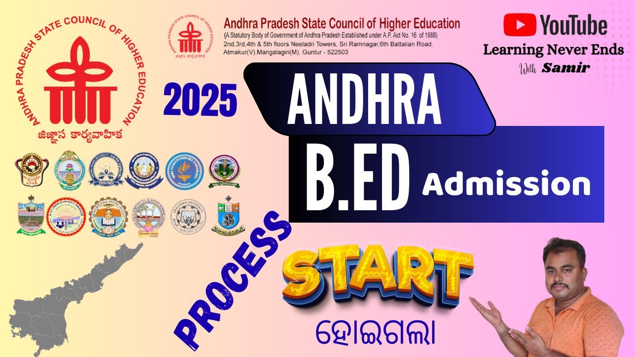 2025 B.Ed Admission | Andhra Pradesh