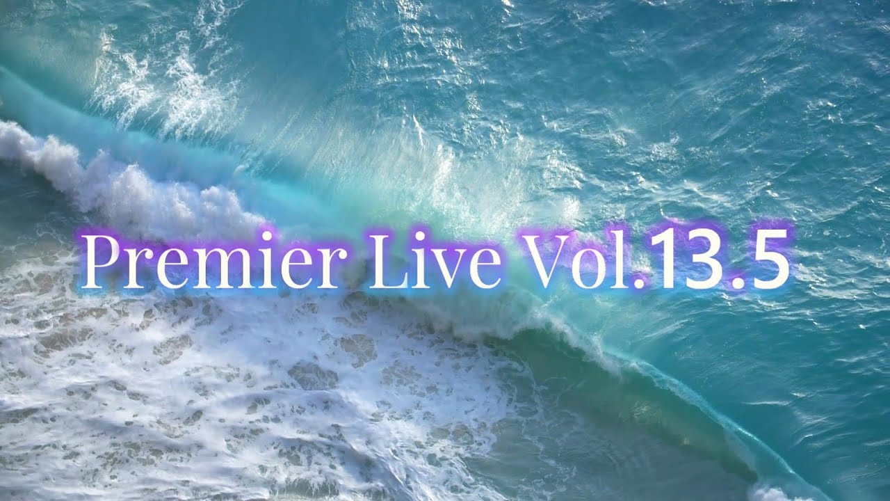 浜田省吾 (ライブ音源) いい曲は世代を超えて バラードメイン 全32曲