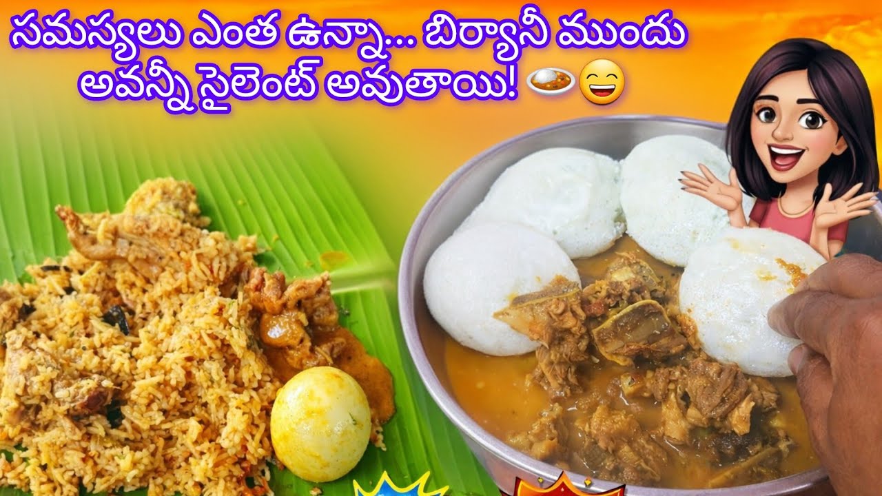 || సమస్యలు లేకపోతే లైఫ్ బోర్ కొట్టేస్తుంది || PriyaTalksTelugu ||