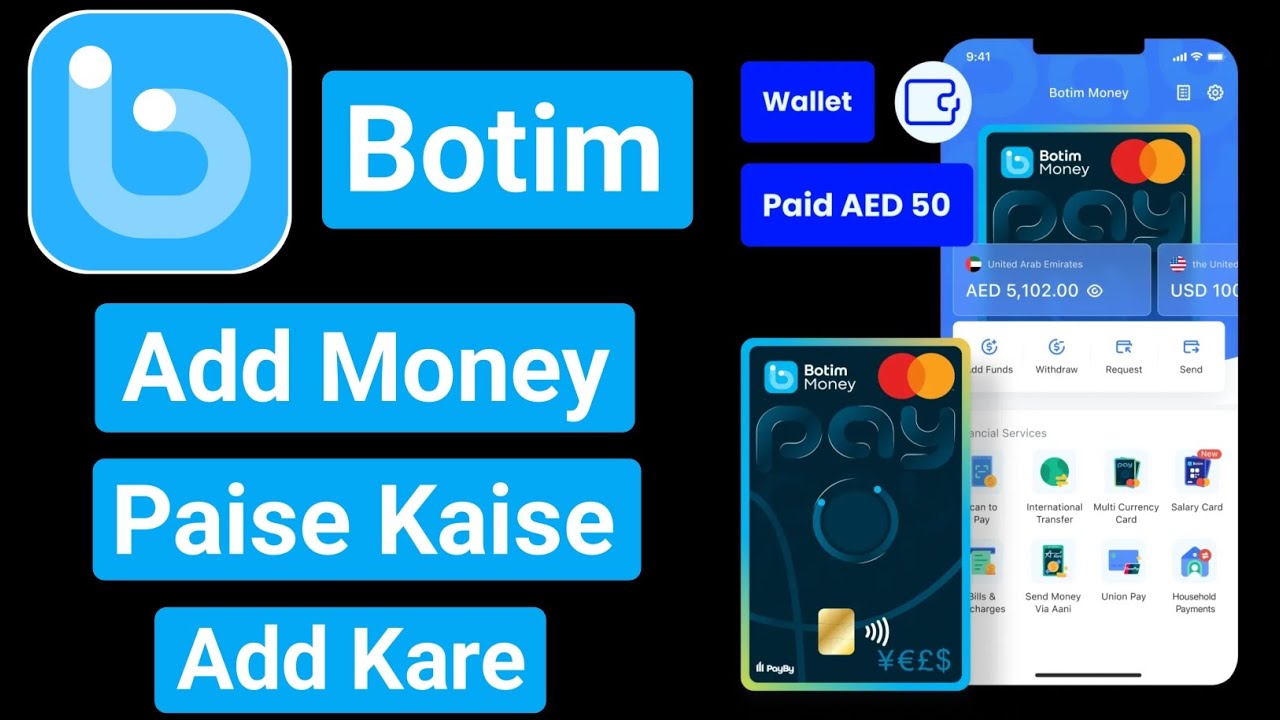 How Add Money Botim Wallet | Botim Me Paise Kaise Add Kare | Add Money &radic;