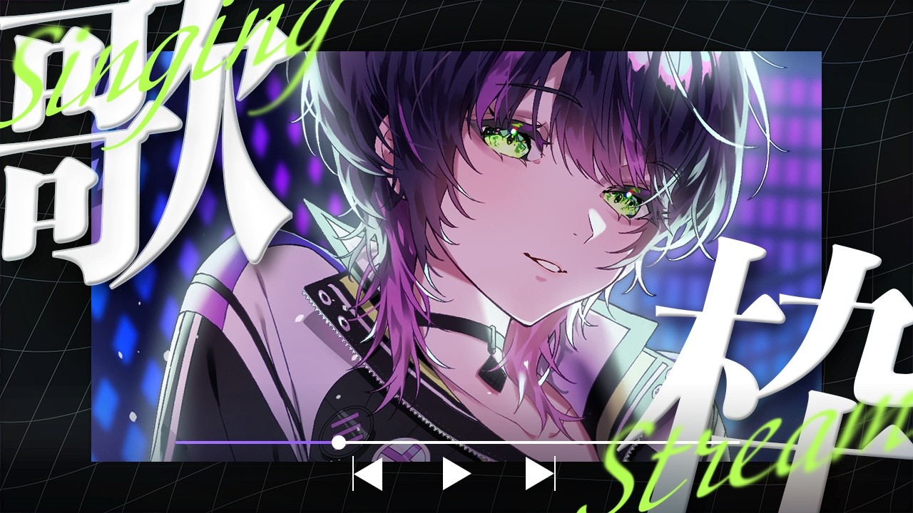 【 #歌枠┊︎#作業用bgm   】 お昼からもカッコイイ曲歌いたいのだ！！ ✧ Singing Stream #Shorts 【 伊月 知世 / RIOT MUSIC 】