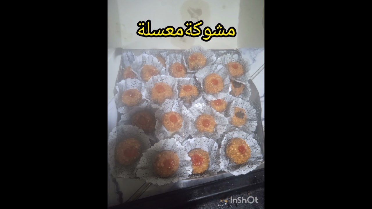 مقتطفات من مشاريع لي خدمتهم 