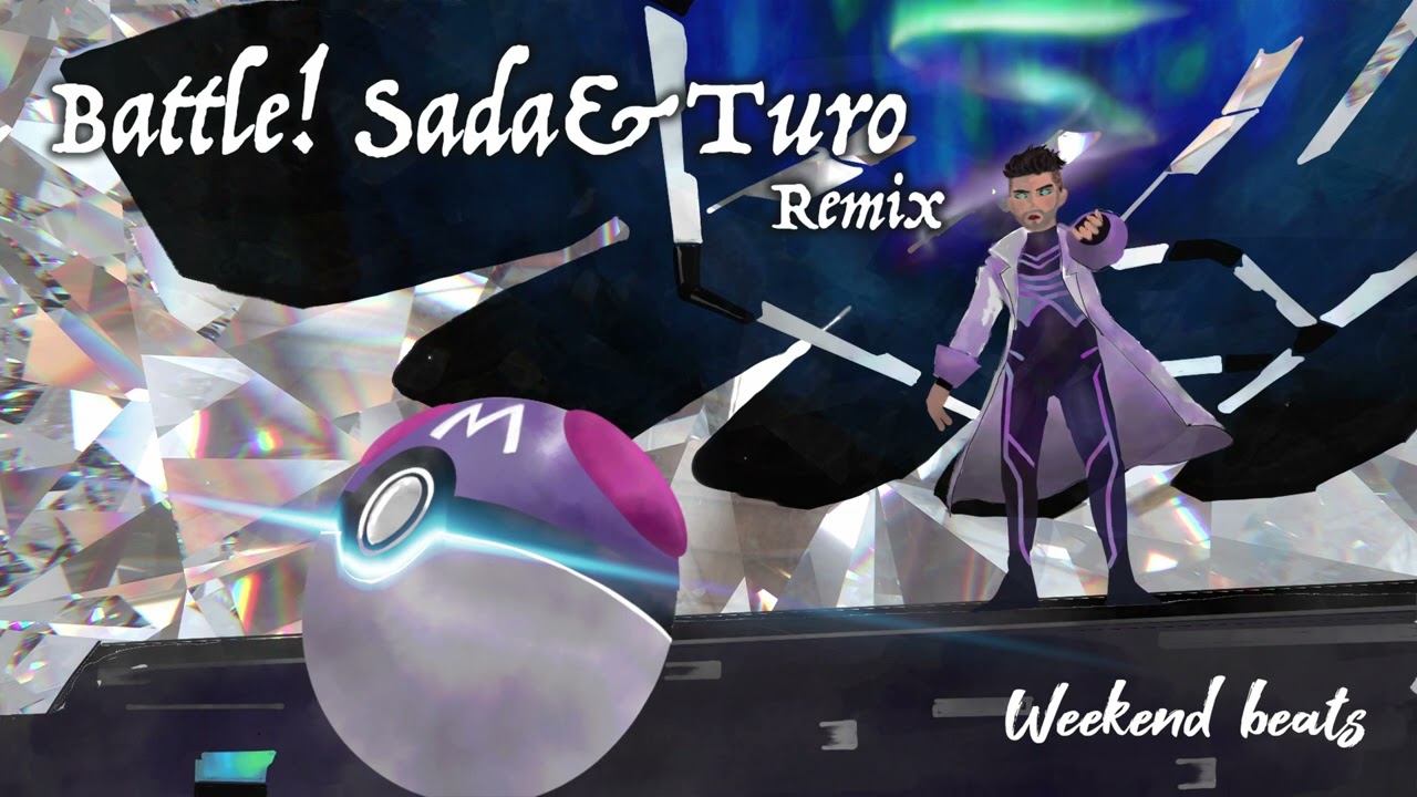 【Pokémon SV】Battle Sada & Turo Theme Remix / オーリム & フトゥー戦 BGM Remix