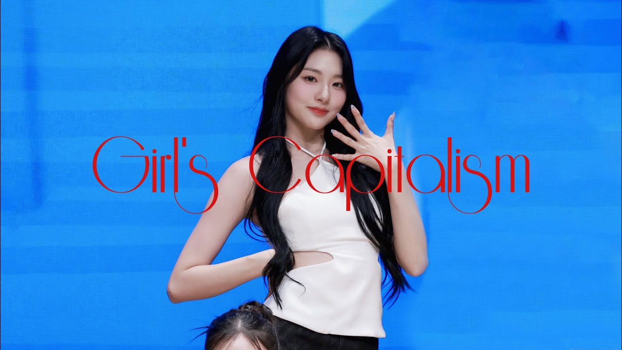 230827 tripleS LOVElution Xinyu (신위 周心语) - ‘Girl's Capitalism’ 4K 직캠 Focus