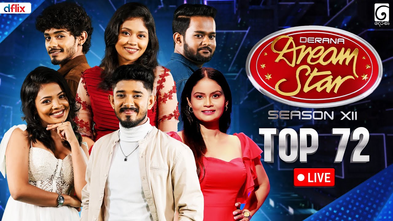 🔴 LIVE | Derana Dream Star Season 12 | Top 72 ( Team 12 ) | 01st September 2024 | TV Derana