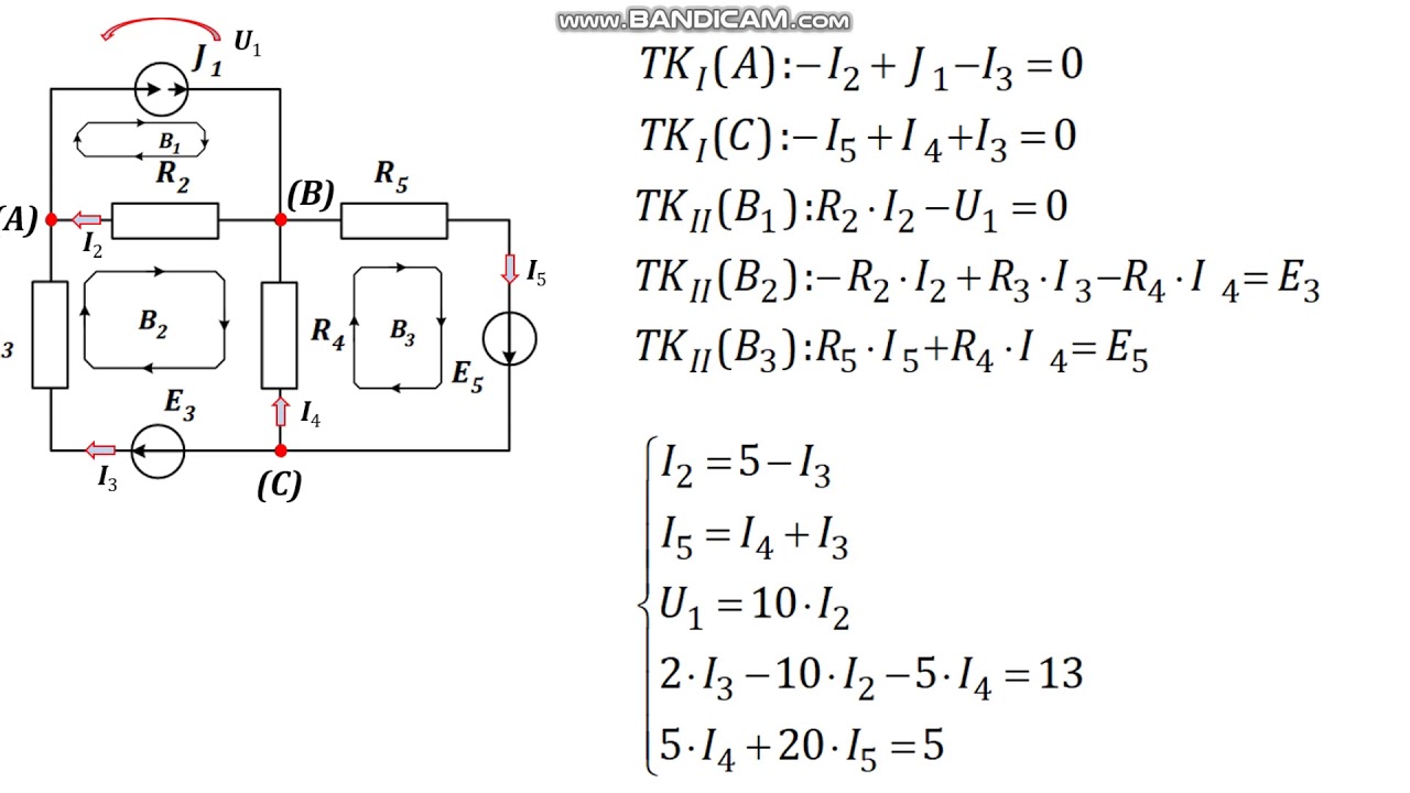 Kirchhoff curent continuu