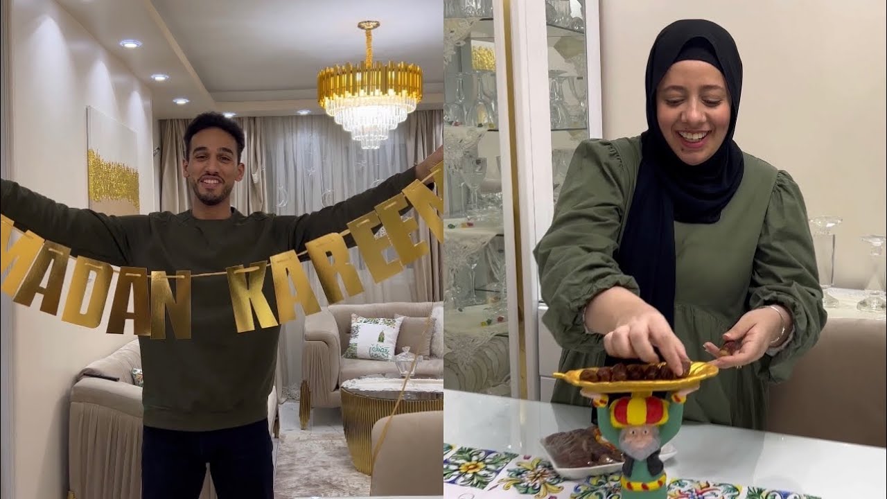 اول رمضان في بيتنا🏡 يافرحة عمري 💃
