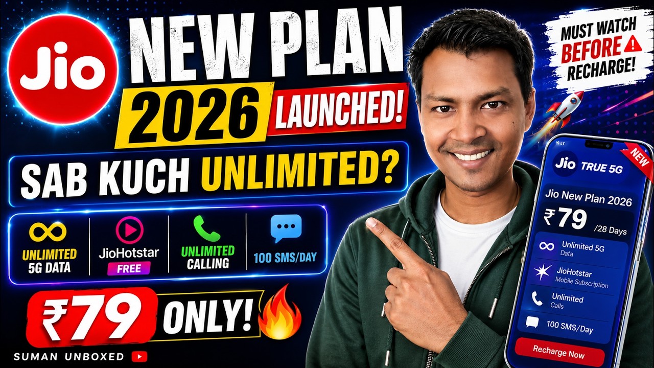 Jio New Recharge Plan 2026 🔥 ₹79 Plan with JioHotstar FREE? Full Details Explained!