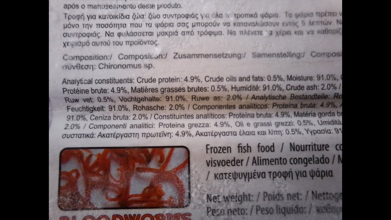Czytasz etykietki na pokarmach gdy je kupujesz dla swoich ryb ?